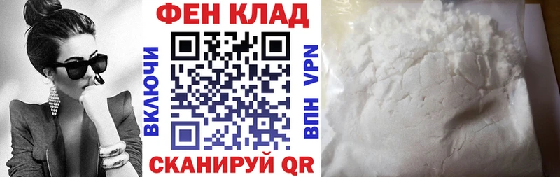 Amphetamine Розовый Кинешма