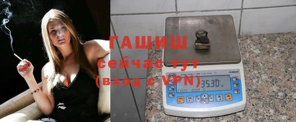 jwh Заволжье