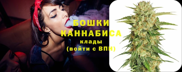 COCAINE Заводоуковск