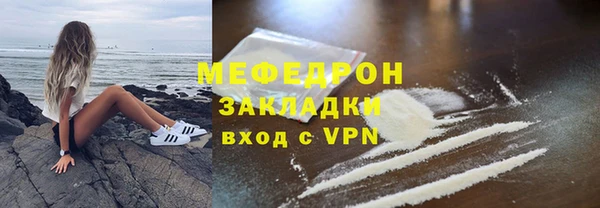 индика Зерноград