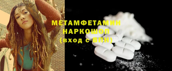 марки nbome Тында