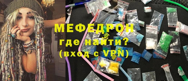 jwh Заволжье