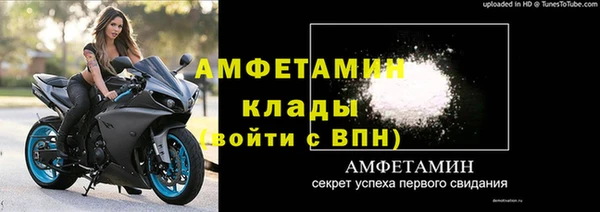 jwh Заволжье