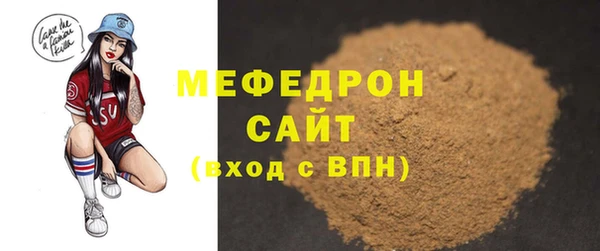 не бодяженный Корсаков