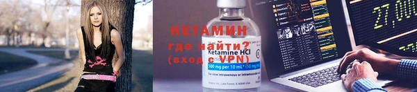 твердый Зеленодольск