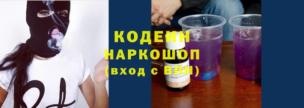 jwh Заволжье