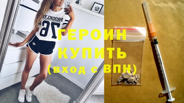 прущая мука Костерёво