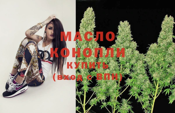 COCAINE Заводоуковск