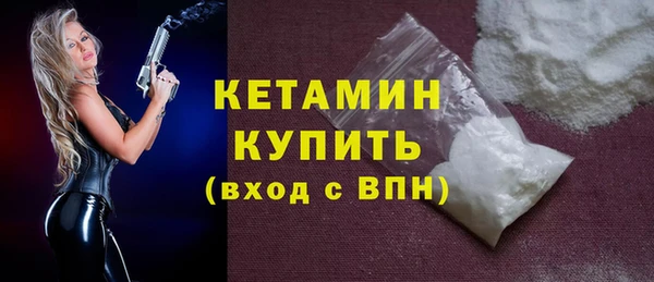 индика Зерноград