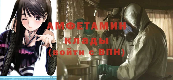 каннабис Коряжма