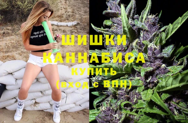 jwh Заволжье