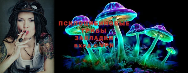 jwh Заволжье