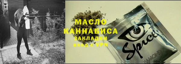 COCAINE Заводоуковск