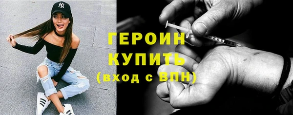 jwh Заволжье