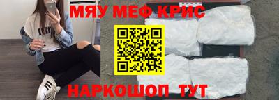 кокаин перу Старая Купавна