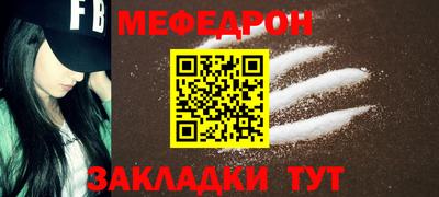 кокаин перу Старая Купавна