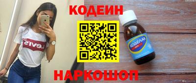 марихуана Среднеуральск