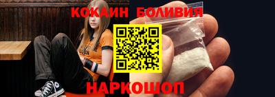 марихуана Среднеуральск