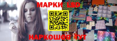 марихуана Среднеуральск
