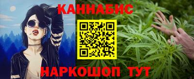 марихуана Среднеуральск