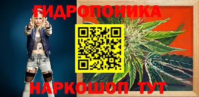 кокаин перу Старая Купавна