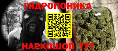 кокаин перу Старая Купавна