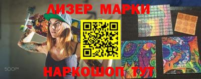 марихуана Среднеуральск