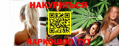 кокаин перу Старая Купавна