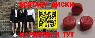 марихуана Среднеуральск
