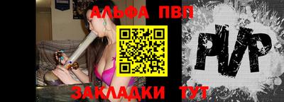 марихуана Среднеуральск