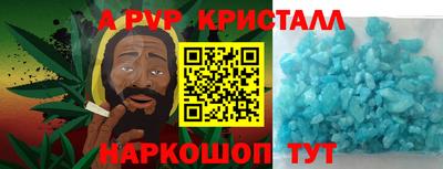 марихуана Среднеуральск