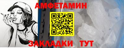 марихуана Среднеуральск