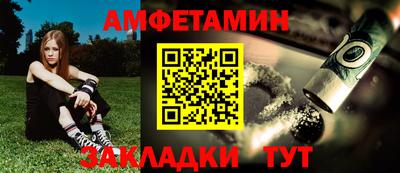 кокаин перу Старая Купавна