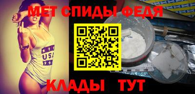 кокаин перу Старая Купавна