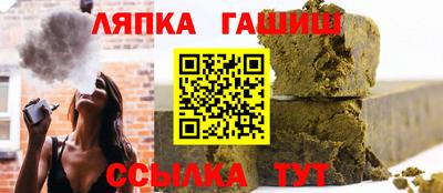 кокаин перу Старая Купавна