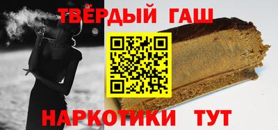 ешки Ставрополь