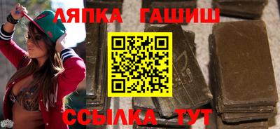 кокаин перу Старая Купавна