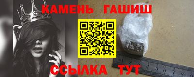 кокаин перу Старая Купавна