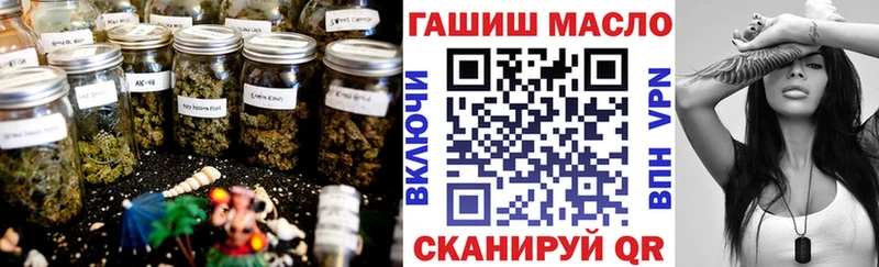 где найти   Кинешма  Дистиллят ТГК THC oil 