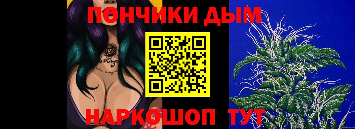 Бошки марихуана LSD WEED Кинешма